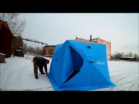 Видео: Завершающая подготовка палатки HIGASHI к рыбалке.