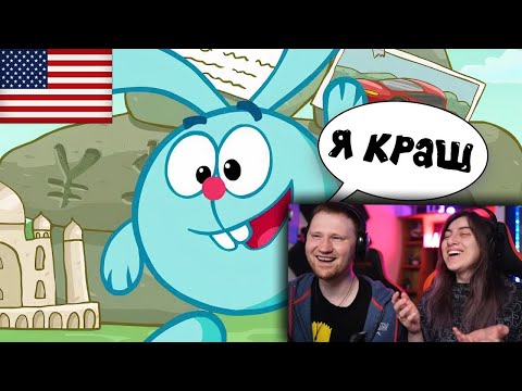 Видео: Все ляпы английского дубляжа Смешариков [ТРУДНОСТИ ПЕРЕВОДА] | РЕАКЦИЯ на HIMA