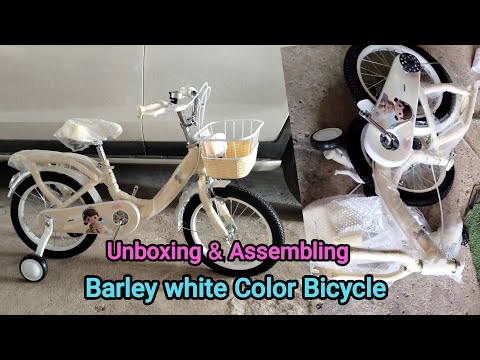Видео: Комплект детского велосипеда Barley White 2025 | Распаковка и сборка с симпатичной корзиной | Пол...