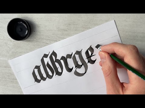 Видео: Мастер класс по каллиграфии / Кириллица