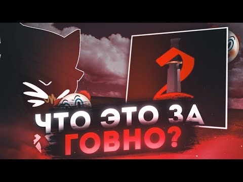Видео: MURDER MYSTERY 2-ПОЛНОЕ ДНО!💩