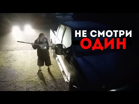 Видео: УЖАСНЫЕ ВЕЩИ СО ВСЕГО ИНТЕРНЕТА (БОЛЬШАЯ СБОРКА #1)