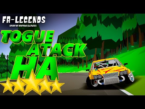 Видео: КАК ПРОЙТИ TOGUE ATACK НА 5 ЗВЁЗД?!? [FR Legends]