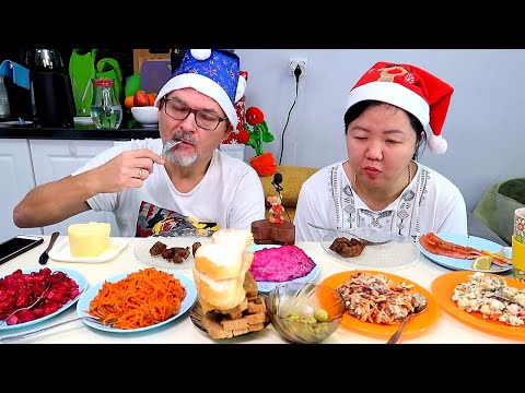 Видео: МУКБАНГ - АКЦИЯ "Ешь, а то испортится!" объявляется открытой! НОВОГОДНИЕ САЛАТЫ