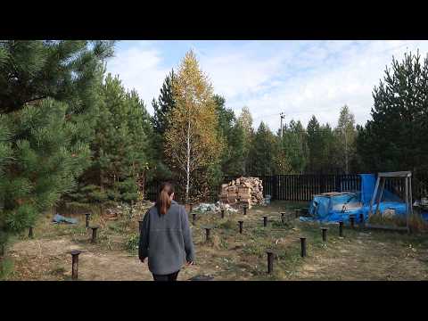 Видео: А ЧТО ТАМ С ДОМОМ? Последние новости и уютные находки