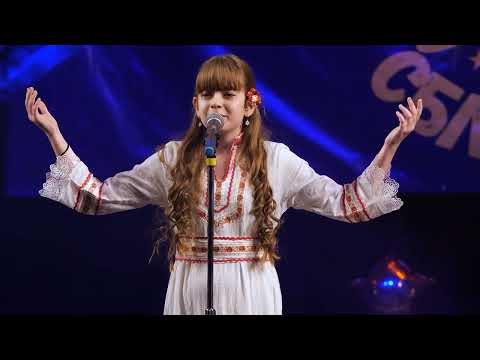 Видео: "Калиманку Денку" - Мария Кабакова - Звезден сблъсъск 2024г
