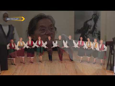 Видео: ФОЛКЛОРЪТ, епизод 215 "Чукуровското оро, като пулсиращо сърце"