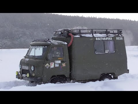 Видео: Вахтовачка вези. Беглый обзор автомобиля УАЗ 3303 Александра Снигирёва из Екатеринбурга.