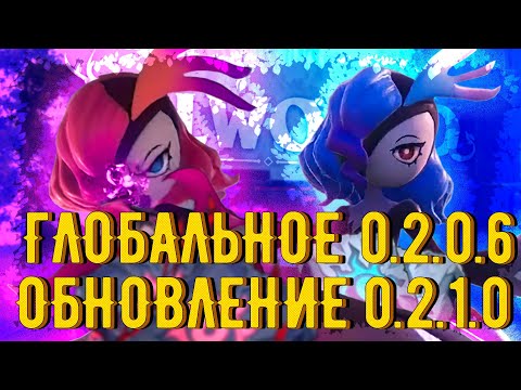 Видео: ПОЛНЫЙ ГАЙД-ОБЗОР ГЛОБАЛЬНОГО ОБНОВЛЕНИЯ 0.2.0.6 + 0.2.1.0 - Palworld