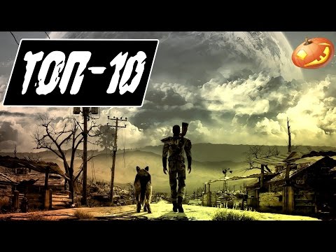 Видео: Fallout 4 Топ-10 модов на Напарников!