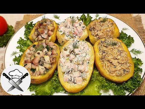 Видео: 🥔 Подробнейший рецепт вкусной «Крошки Картошки» в домашних условиях