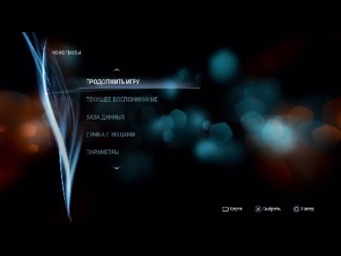 Видео: Assassin's Creed Liberation Проходження #1 Боротьба за справедливість