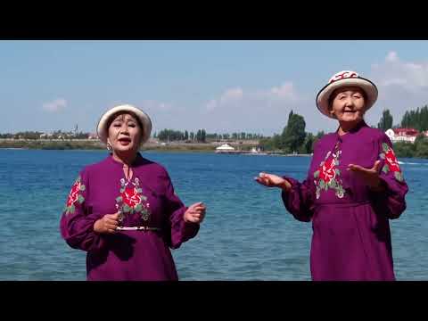 Видео: Асылзат  30 08 2025