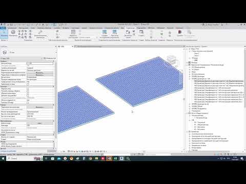Видео: Ликбез по REVIT для конструкторов. Скрипт для ведомости расхода стали