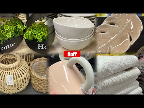 Видео: ХОФФ (Hoff) ❤️НЕВЕРОЯТНО КРАСИВЫЙ ДЕКОР ДЛЯ ДОМА 🔥ОБЗОР НОВИНОК В МАГАЗИНЕ🤤 ЗЫРРИНГ ВЛОГ С ВИКОЙ