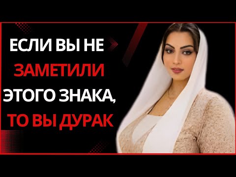 Видео: 10 вещей, которые делают женщины, когда вы им нравитесь | Стоицизм