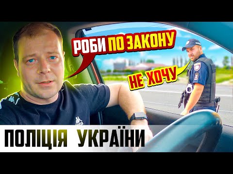 Видео: ПОЛИЦИЯ ОСТАНОВИЛА ПОНЮХАТЬ ВОДИТЕЛЯ ПИЛ ИЛИ НЕ ПИЛ