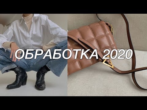 Видео: Обработка фото в инстаграм 2020 | Монохромная обрабока