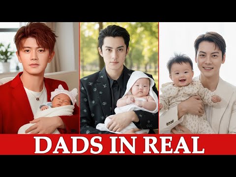 Видео: Знаменитые китайские актёры, которые являются отцами в реальной жизни 👨‍👧 | Женатые китайские акт...