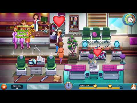 Видео: Heart's Medicine - Season One Remastered Edition Прохождение - 12