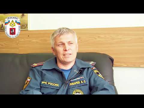 Видео: Антон Лобарев, начальник караула ПСЧ 26