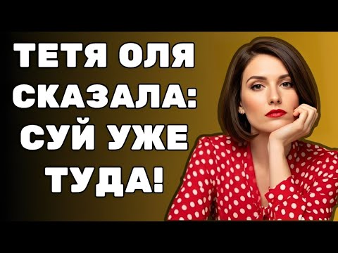 Видео: Всего несколько минут в лифте — и наша жизнь изменилась навсегда…