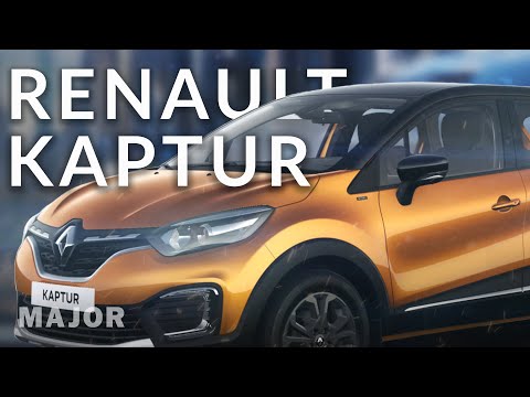 Видео: Renault Kaptur 2022 настоящий полный привод! ПОДРОБНО О ГЛАВНОМ