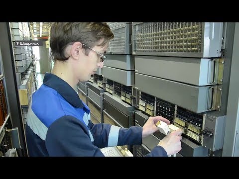 Видео: Отключение последней АТС в Шадринске (2017-11-07)