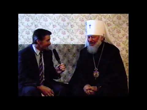 Видео: Митрополит Володимир Сабодан в Хмельницькому 1993 рік