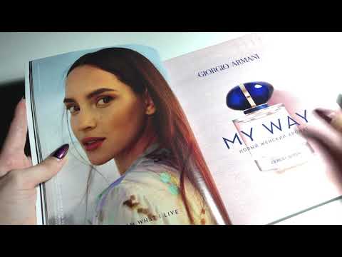 Видео: ASMR chewing gum, АСМР листание журнала ELLE, жвачка АСМР, шёпот, чавкание