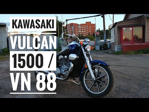 Видео: Обзор Kawasaki vulcan 1500 / VN 88 Часть 3. Плюсы и минусы, стоимость владения.