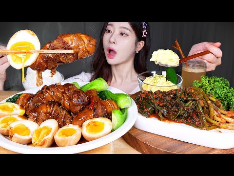 Видео: ASMR MUKBANG | Тушеное куриное бедро! Куриный тяшу 🍗 Рис, Яичный майонез, Зеленый лук кимчи