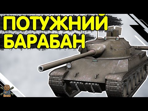 Видео: TVP T 50 51- ЧЕСНИЙ ОГЛЯД 🔥ТВП Т 50 51 WoT Blitz