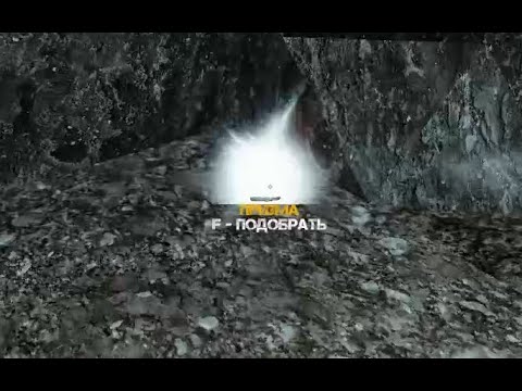 Видео: Лутаю выброс и нахожу ЛЕГЕНДАРНЫЙ артефакт в Stalcraft!