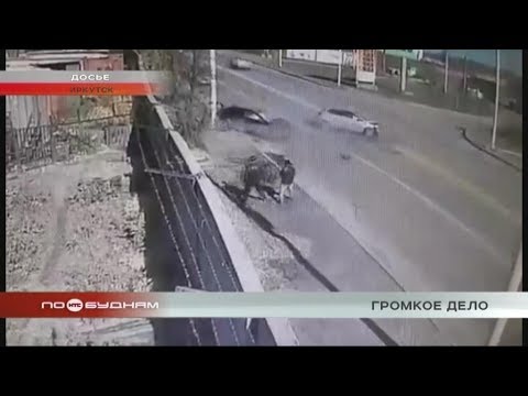 Видео: Беспрецедентный приговор: 15 лет строго режима назначил суд виновнику смертельного ДТП в Иркутске