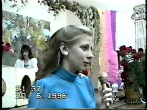 Видео: Диск 1.3