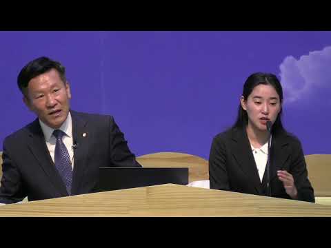 Видео: 2023.09.27 Библийн Их Семинар үг 2