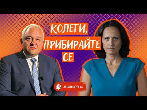 Видео: Петлешков, Пеевски и футболистите. Има ли чадър над контрабандата в Пловдив