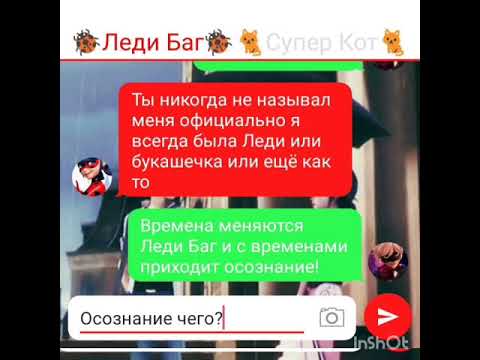 Видео: 💖Одна история любви💖4💖