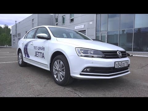 Видео: 2017 Volkswagen Jetta 1.6 MPI. AT Highline. Обзор (интерьер, экстерьер, двигатель).