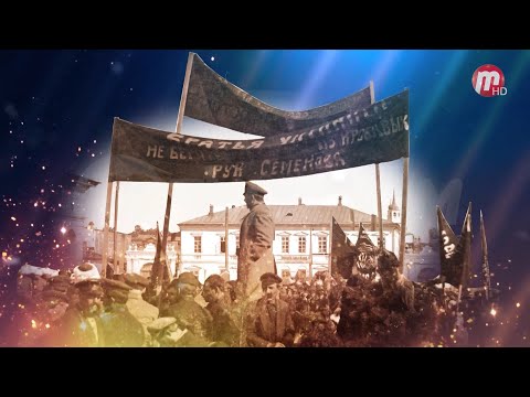 Видео: Фильм к 100-летию Бурятии. Серия 30-е годы.