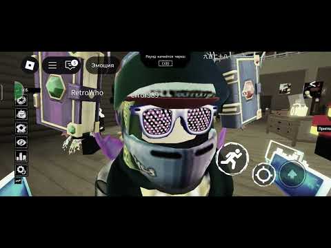 Видео: Форсакен часть 2 