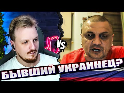 Видео: Собеседник ошибка