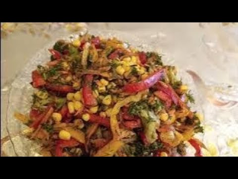 Видео: Очень вкусный и полезный салат, богатый витаминами👌👍💯#салат#витаминный # рецепт#recipe#բաղադրատոմսեր