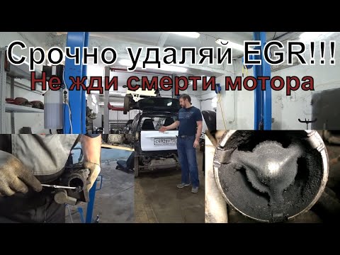 Видео: Smart fortwo diesel. Удаление ЕГР, удаление сажевого фильтра, чиптюнинг, диностенд.
