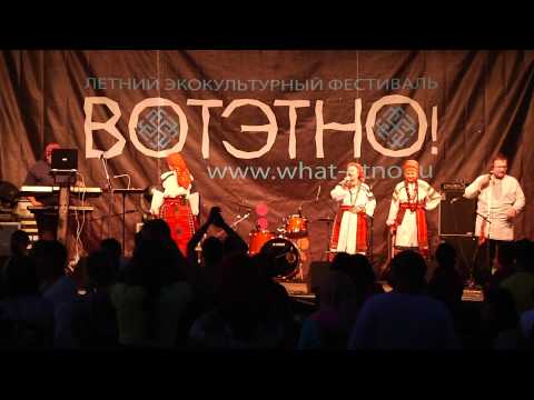 Видео: Группа "Иван Купала" на фестивале ВОТЭТНО!-2012 в Горном Алтае.