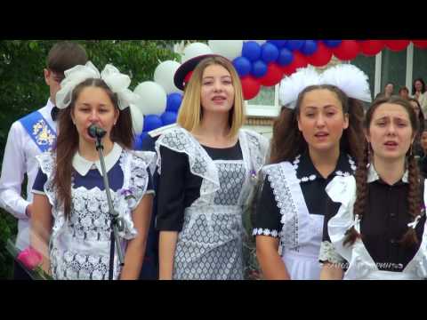 Видео: Учителя, для нас вы свет в окошке