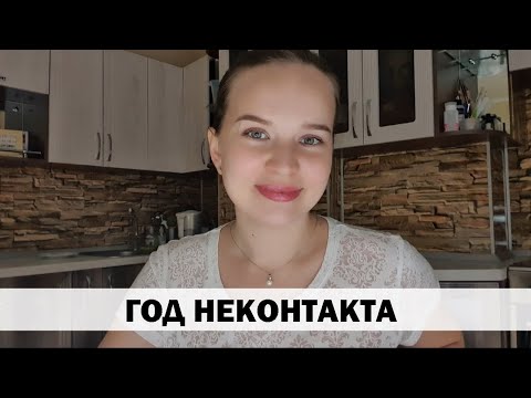 Видео: Влияние АБЬЮЗА НА ЗДОРОВЬЕ (ЧАСТЬ 2)
