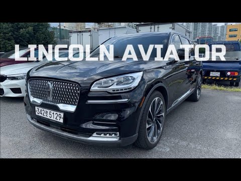 Видео: Американец LINCOLN AVIATOR из Южной Кореи | Автоподбор