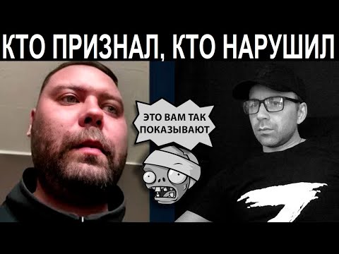 Видео: Гугл не нашёл. Чат рулетка